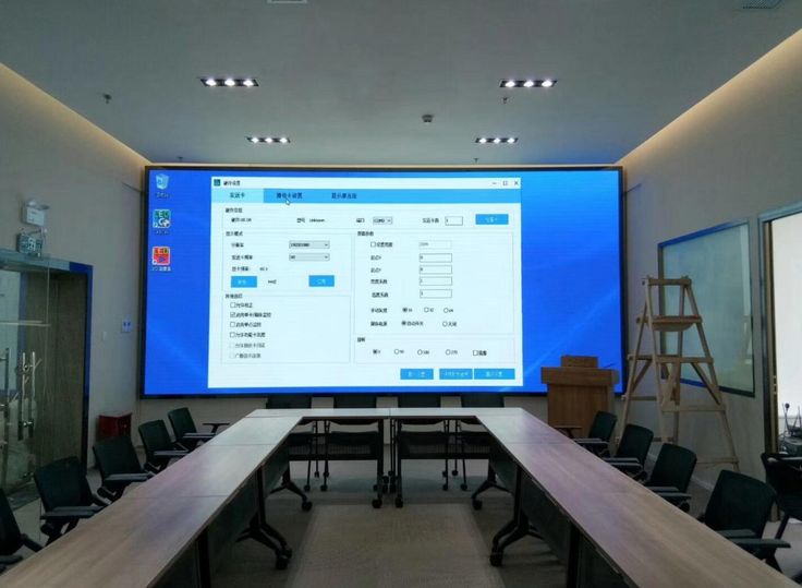 Commercial Screens & Interactive Boards